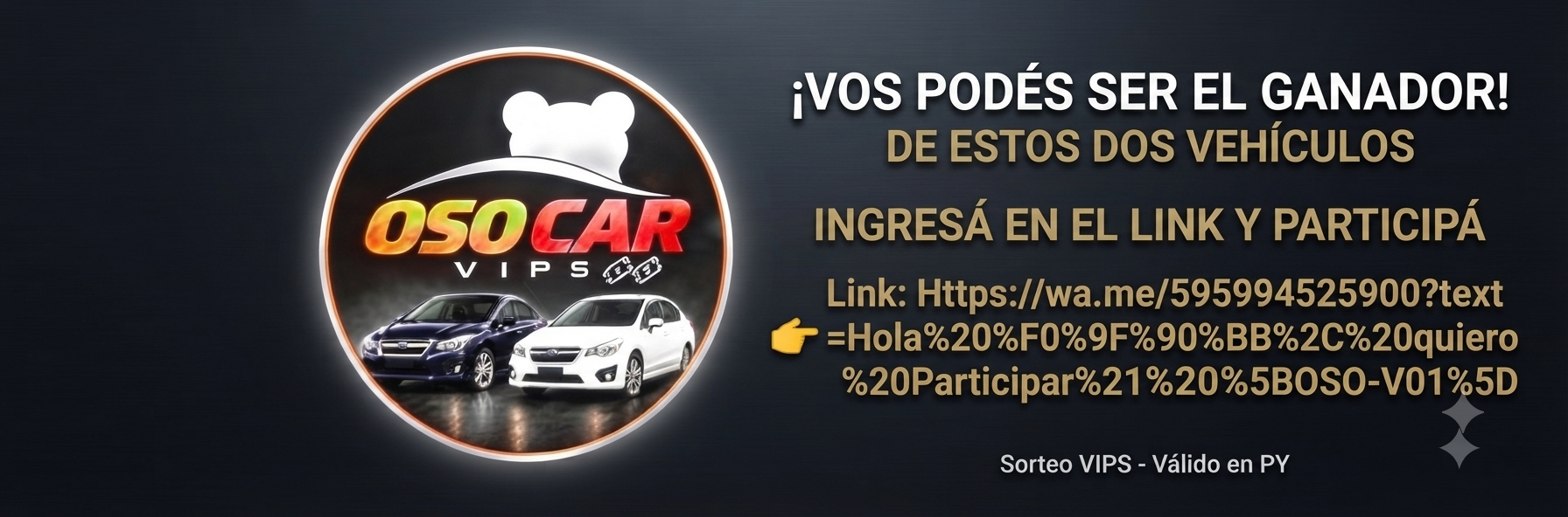 Publicidad